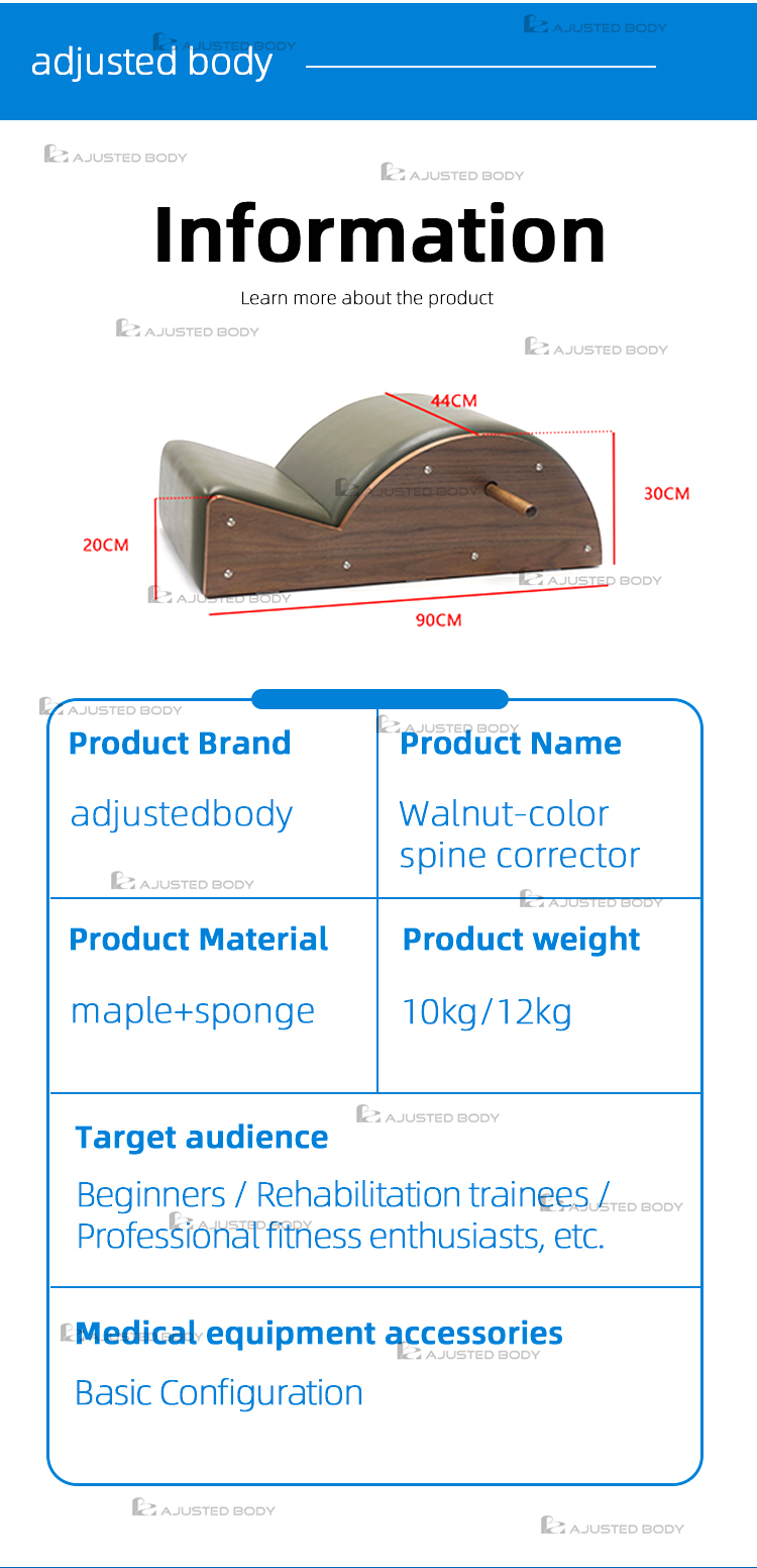 Spine Corrector 