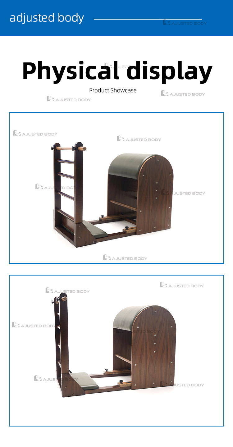 Maple ladder barrel
