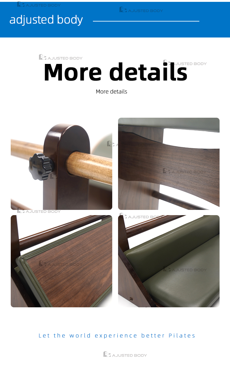 Maple ladder barrel