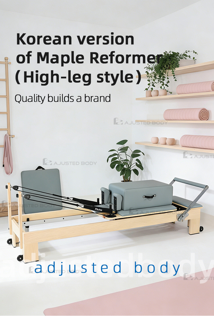 Maple Reformer High Leg Style