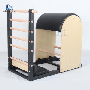 A025-Maple barrel Metal ladder