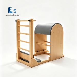  Beech barrel+ ladder - 副本
