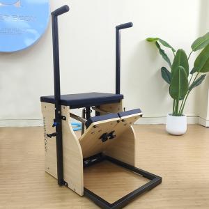 A052-MA steady chair