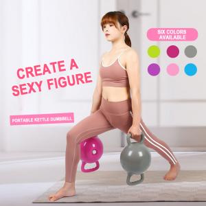Water Kettlebell